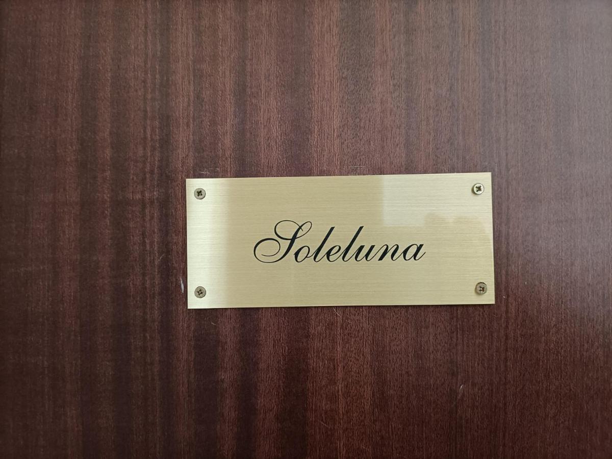 Soleluna Aeroporto di Catania Fontana Rossa Esterno foto