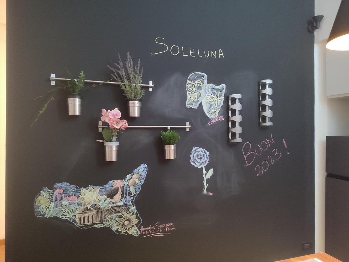 Soleluna Aeroporto di Catania Fontana Rossa Esterno foto
